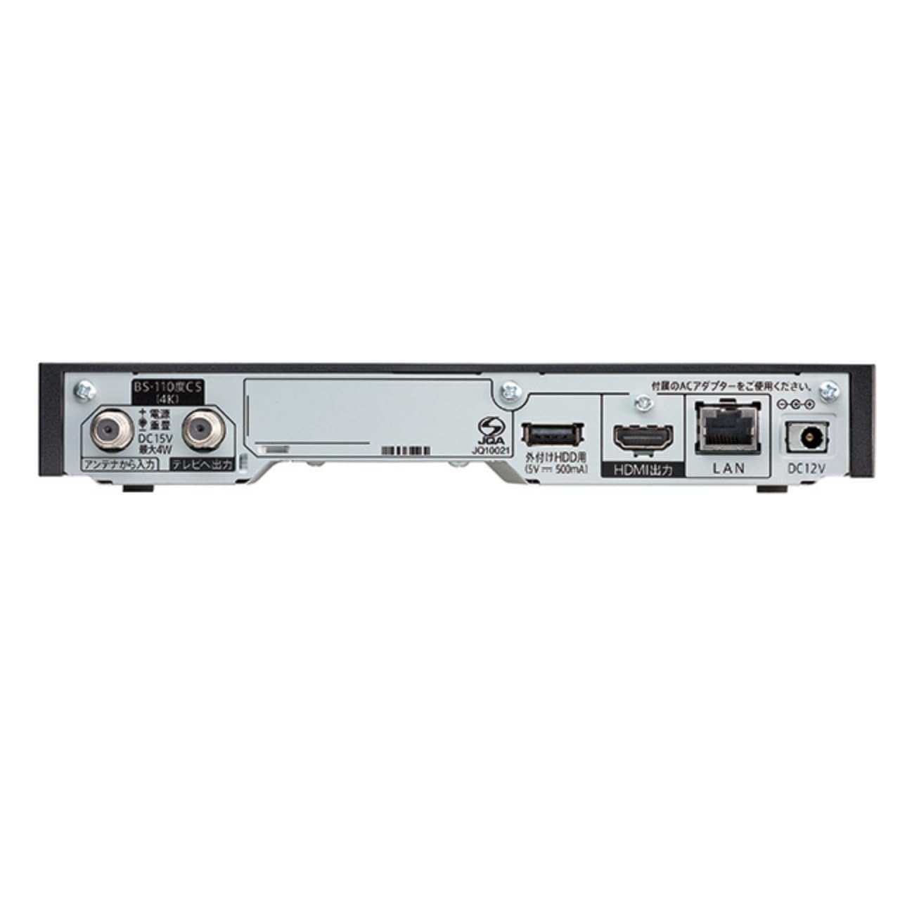 I-O DATA BS/CS 4K録画対応チューナー新4K衛星放送対応4K Amazon.co.jp: I-O DATA BS/CS 4K Recording, 4K Tuner, New 4K